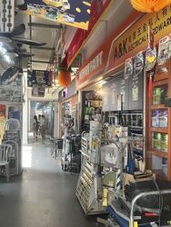 Jurong West Street 41 (D22), Shop House #619964841